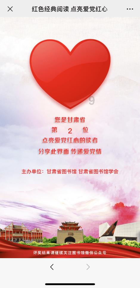 翻滚吧大脚车