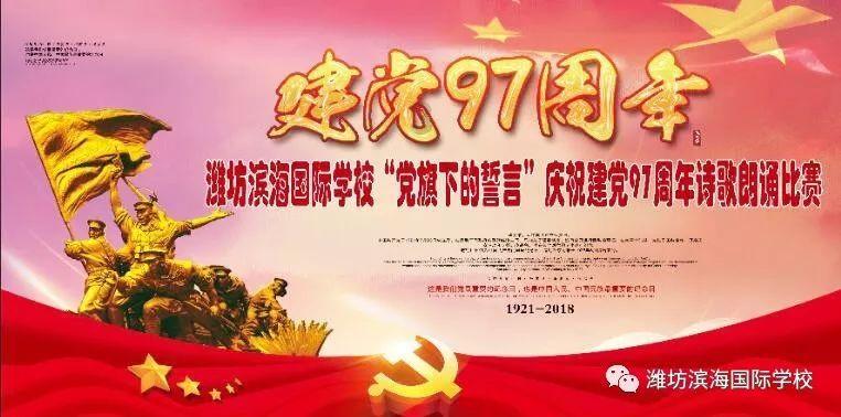 测测你的古代名字2