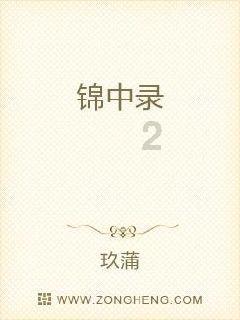 婴儿满月送啥礼物高档？游戏画面